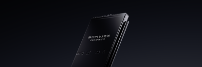 图片 2 ：CA88神行PLUS电池产品图.png